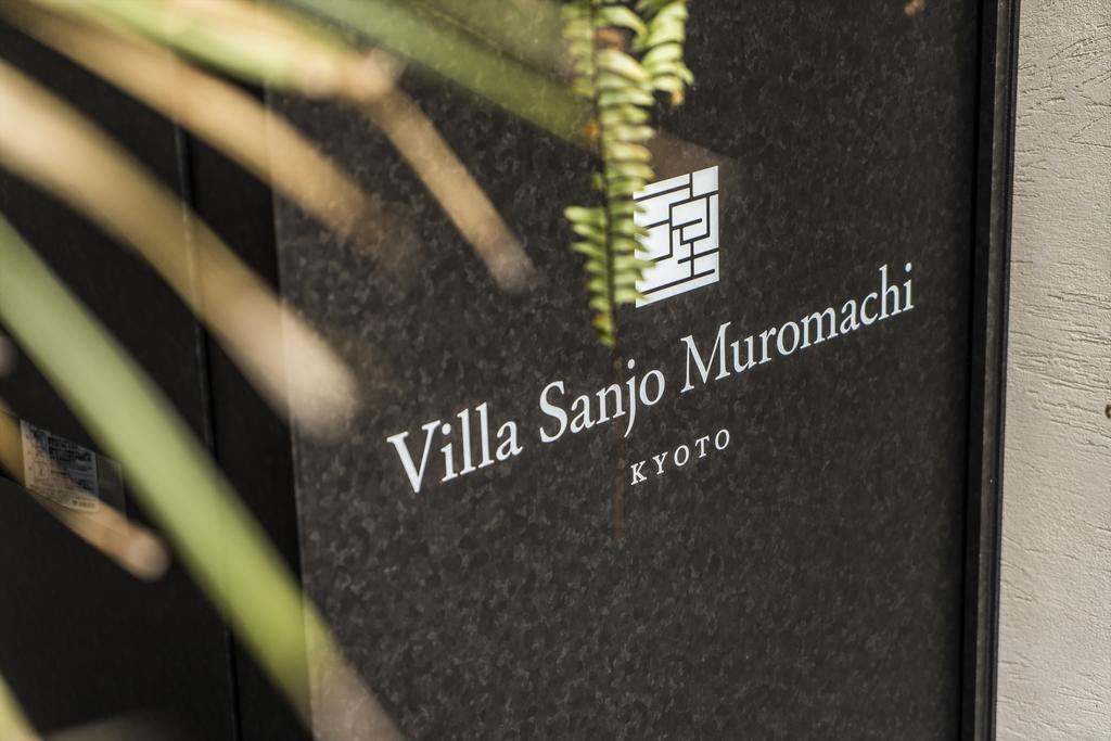 Villa Sanjomuromachi Kyoto Eksteriør bilde